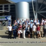 Конференция “Aqua-Fish 2013”