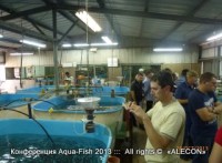 конференция Aqua-Fish 2013