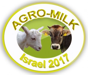 Конференция Агро-Милк 2017