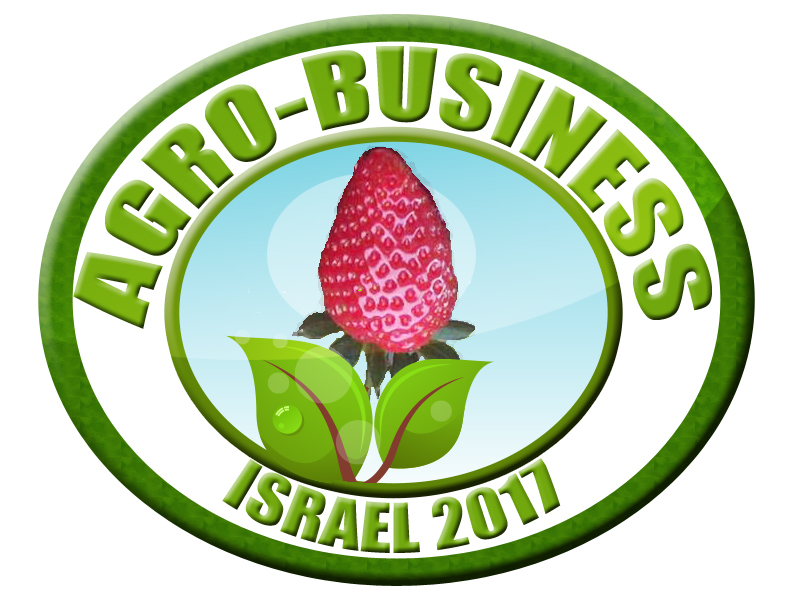 агро-бизнес 2017 конфереция клубника